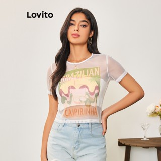 Lovito Top Casual Pintado à Mão com Contraste de Mesh para Mulheres LBL05226 (Branco)