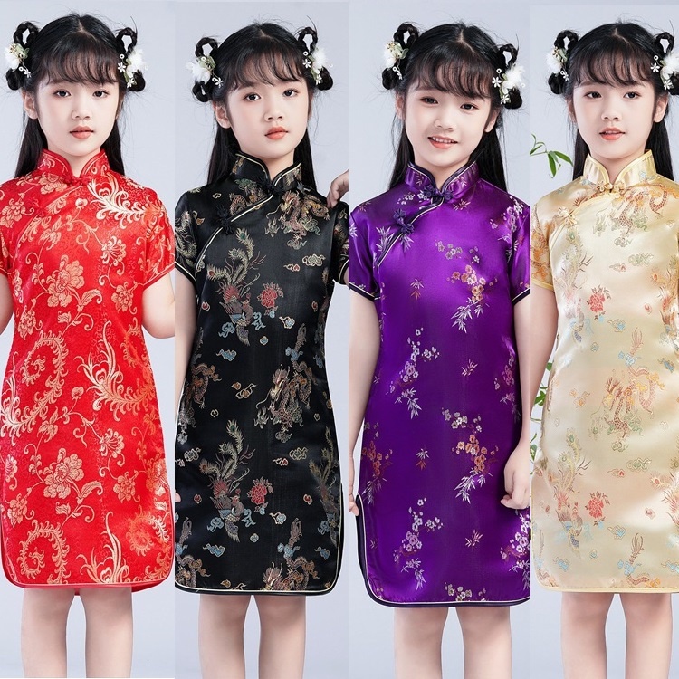 Vestido Chines na Black Friday 2025 | BuscaProdutos