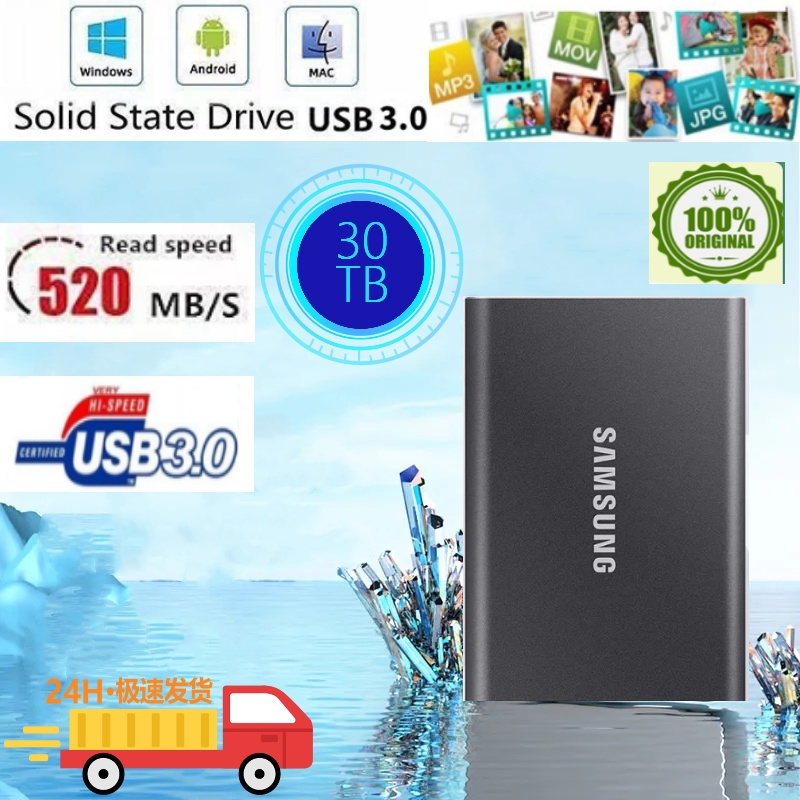 Disco Rígido Externo 16TB HD SSD 30TB USB3.0 Estendido 8TB De Estado Sólido 4TB Portátil 1TB/2TB em Oferta na Shopee