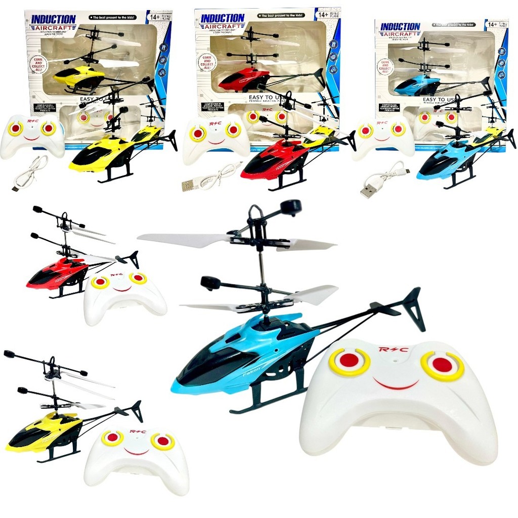 Brinquedo Helicóptero Sensorial com LED - Voa Automaticamente para Crianças Diversão em Oferta na Shopee
