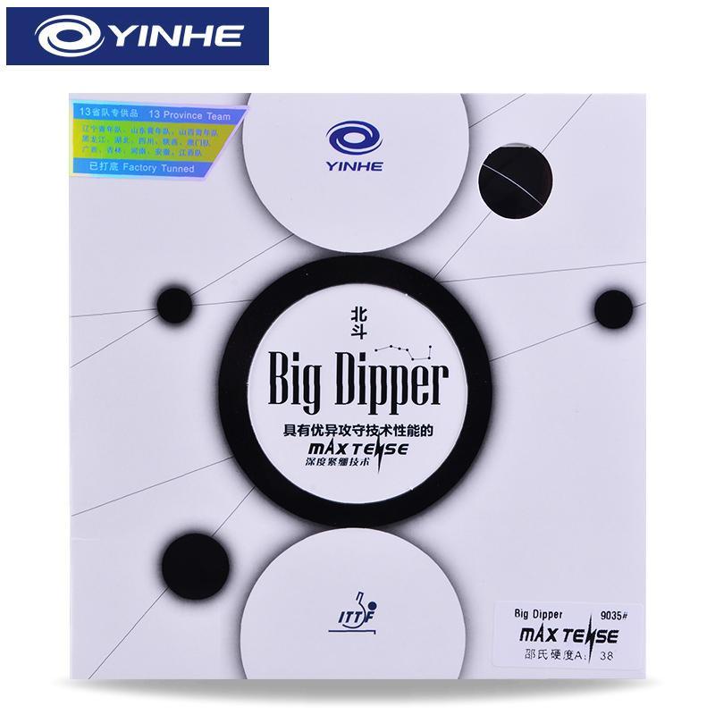 YINHE Big Dipper Mesa De Tênis De Borracha Em GALAXY Ping Pong Sponge Sticky Ofensiva Para As Mãos