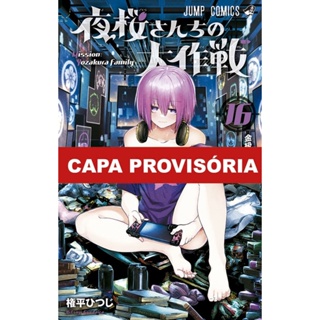 Missão: Família Yozakura Vol. 16 em Oferta na Shopee