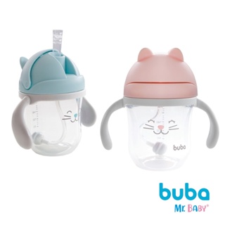 Copo Infantil Bebê Gatinho Anti-ingestão de Ar com Canudo em Silicone com Alça Buba em Oferta na Shopee