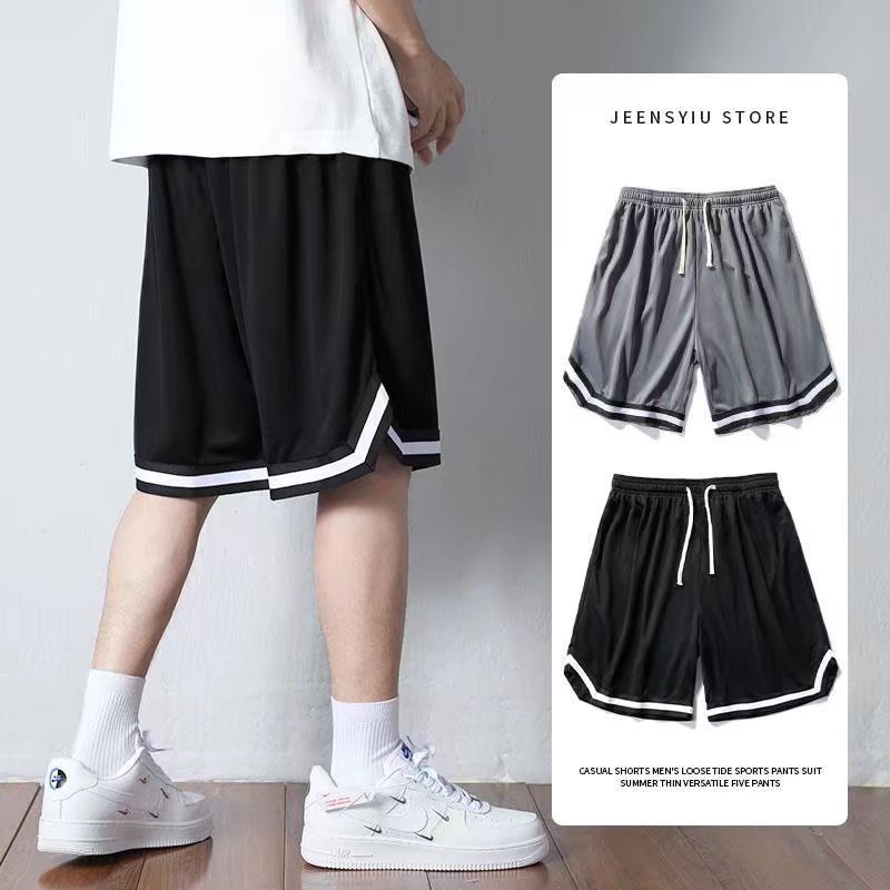 Calção Masculino De Verão Para Corrida/Treino/Basquete/Plus Size/Casual   09#