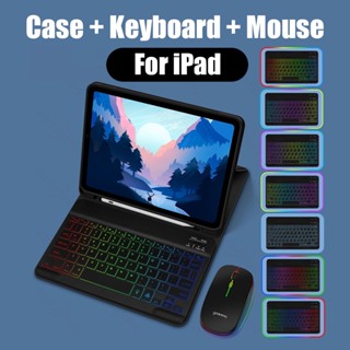 Goojodoq For ipad Case with Keyboard with Backlight Pencil Holder 10th 9th 8th 7th Gen Air 4 5 Pro 11 2022