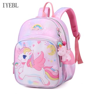 Unicórnio mochila para meninas escola rosa escola sacos crianças mochilas jardim de infância AOM589
