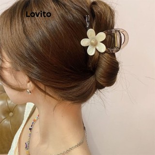Lovito Casual Presilha de Cabelo Feminina de Flores LFA01050 (Café)