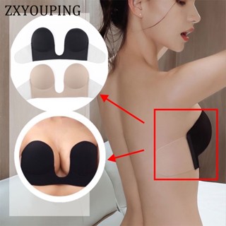 ZXYOUPING Feminino Sutiã Push Up Invisível Sem Alça Sem Alça Sem Costas Auto-Adesivo Em Silicone Respirável Reutilizável Em Forma De U A-D