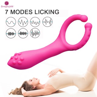 Acessórios De Massagem De Silicone Para Da Próstata Clip De Vibração Vibrador Feminino G Spot Stimulation