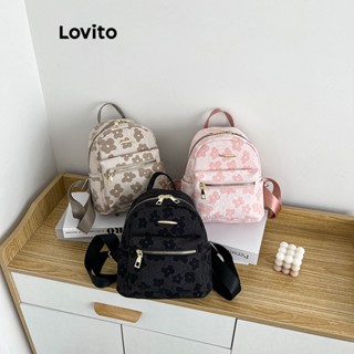 Lovito Mochila Jacquard com Zíper Floral para Mulheres LFA06037 (Caqui/Rosa/Preto)