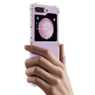 Capinha Capa Para Z Flip 5 Anti Impacto Transparente Silicon