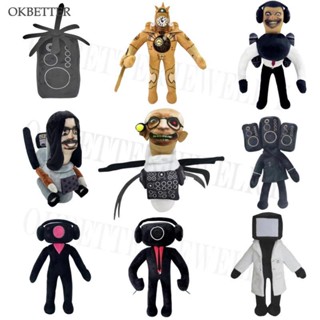 Novos Produtos Skibidi Toilet Homem De Pêlo Longo Spoof Cartoon Bonecas De Pelúcia Aniversário
