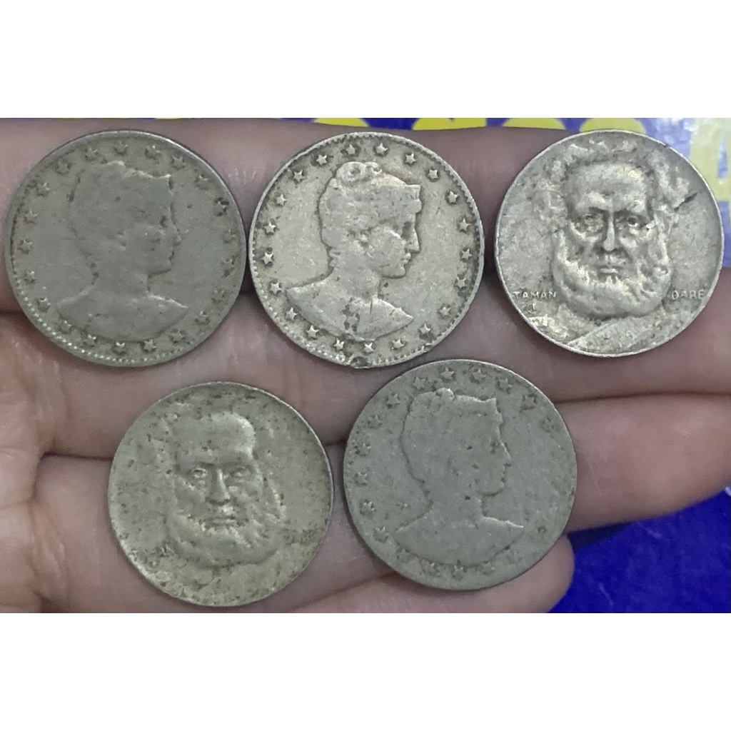 10 Moedas 100 Réis e 200 Réis Raras