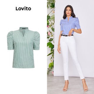 Lovito Blusa de Manga Bufante com Listras para Mulheres LBE02048 (Azul)