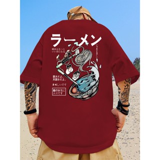 Camiseta Japonesa Streetwear - Lançamento Premium - Envio Mais Rápido do Brasil - Venus Shop