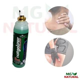 Gel Massageador Natgel 120g Spray - Bell Corpus