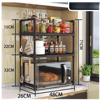 Estante Rack Prateleira 3 Andares Multiuso Cozinha Banheiro em Oferta na Shopee