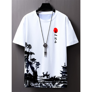Camiseta Paisagem e Letras Japonesas Cultura Oriental Camisa Malha Premium Envio Imediato Alta Qualidade