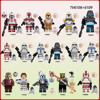 Brinquedos Educativos Infantis A Série Mandalorian Blacksmith Star Wars Montou minifigure building blocks