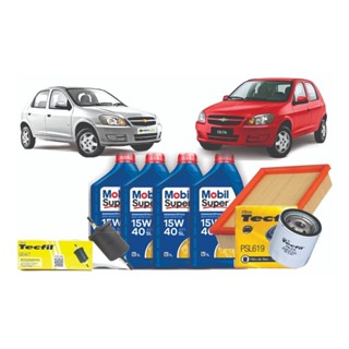 Kit Troca De Oleo E Filtros Celta Prisma 1.0 1.4 15w40 Mobil Semisintetico API SL revisão completa original GM 2000 a 2015