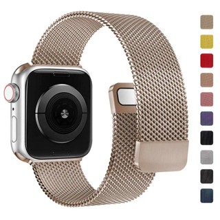 Pulseira Milanesa correa Compatível Para Relógio Apple 44mm 45mm 41mm 49mm 42mm 40mm 45mm iwatch Série 9 7 8 4 5 6 SE Ultra2