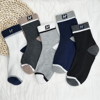 Meias Desodorante Simples Desodorante Masculino de Cor Quente de Cor de Outono para o Inverno