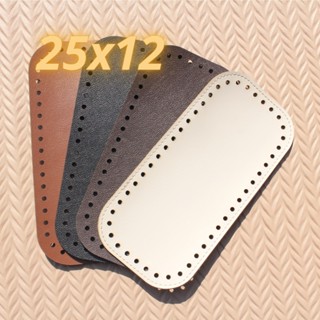 Combo de 3 Fundos/Base para Bolsas de Crochê 25x12cm