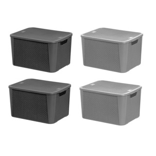 2 Caixa Organizadora Rattan Com Tampa Grande Retangular 17L Cinza Ou Preta Cesto Multiuso Plástico Decoração Plasnew em Oferta na Shopee