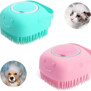 Escova Pet Massageadora Silicone Banho Reservatório Shampoo