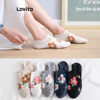 Lovito Casual Meias Femininas Florais Básicas LNA24063 (Branco/Preto)