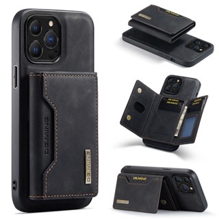 2 Em 1 Carteira Destacável Capa Para iPhone 15 Pro Max 14 13 12 Mini 11 XR X/XS XSMAX 7P/8PLUS 7/8/SE Caso Bolsa Com Titular Do Cartão Alça De Couro Magnética Bolso