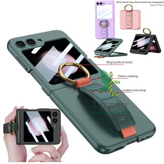 Capa Elástica De Pulseira Porta-Anéis Samsung Galaxy Z Flip 5 Ultra Fina De Filme Temperado Anti-Choque Dura De Pc