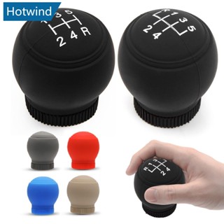 HW Universal Round 5/6 Speed Silicone Car Case De Para Carros Colarinhos De Mudança De Marcha Alavanca De Decoração Acessórios MT H6R3