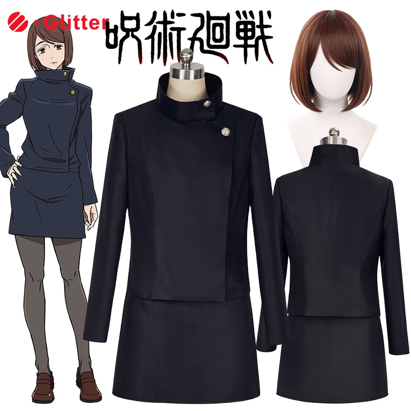 Uniforme Preto com Azul: Onde Comprar | BuscaProdutos