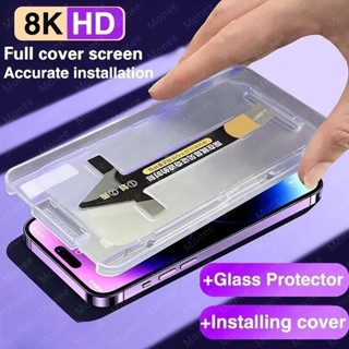 Monee frontal película 8K Ultra HD Instalação Precisa De Alta Precisão De Extremidade Segundo Adesivo De Vidro Temperado Compatível Para iPhone 11 12 13 14 15 Pro Max XS Max Plus X XR Protetor De Tela