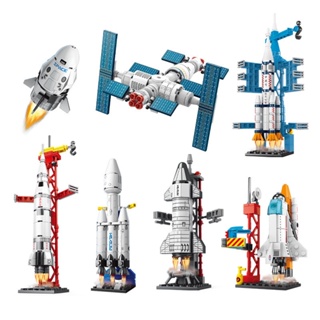 Foguetão Espacial Pequeno Bloco de Construção de Partículas Brinquedos Montagem Satélite Brinquedos Educativos Infantis em Oferta na Shopee