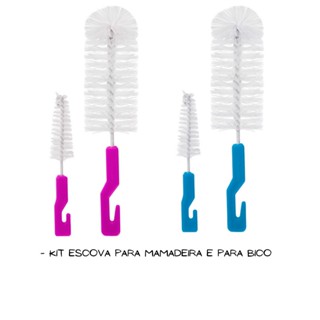 Kit Escova Para Lavar Mamadeira Com 2 Itens Lava Mamadeira E Bico Para Bebes Limpeza Completa Boa Qualidade