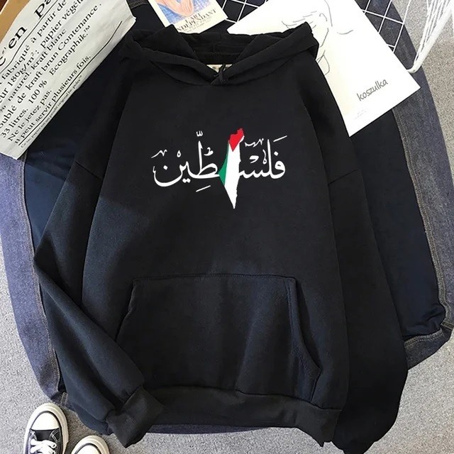 Moletom Unissex Palestina Bandeira Mapa Blusa De Frio Flanelada Masculina Feminina Com Ou Sem Capuz