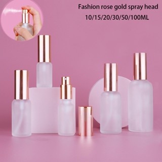 10ml 15ml 20ml 30ml 50ml 100ml Frasco De Vidro Branco Fosco Vazio Cosmético Perfume Spray De Ouro Rosa