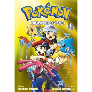 Pokémon Diamond And Pearl 04