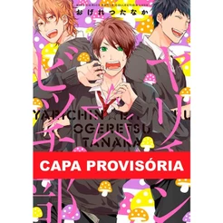 Yarichin Bitch Club 01
