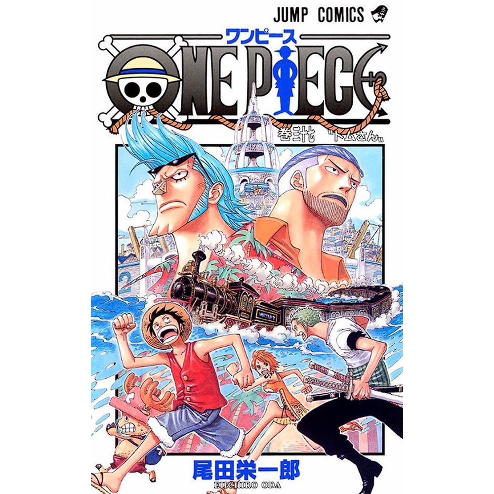 One Piece 3 em 1 Vol. 13 - Panini em Oferta na Shopee