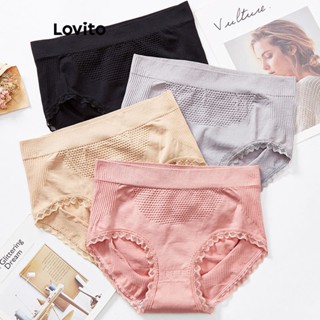 Lovito Calcinha Casual De Renda Lisa Para Mulheres LNL35076 (Damasco/Cinza/Rosa/Preto)