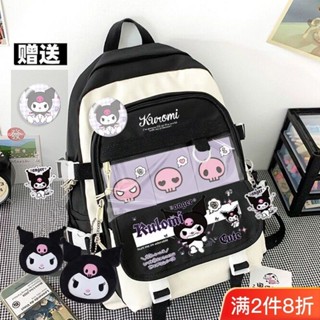 Mochilas escolares de grande capacidade, estudantes do ensino médio, estudantes do ensino médio, crianças do ensino fundamental, bolsas de ombro