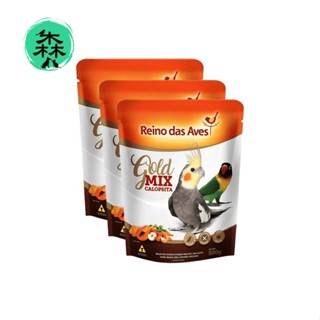 Kit Calopsita gold mix 500 g com 3 und