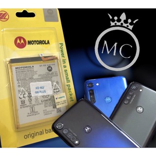 Bateria G8 Plus KD40 Original