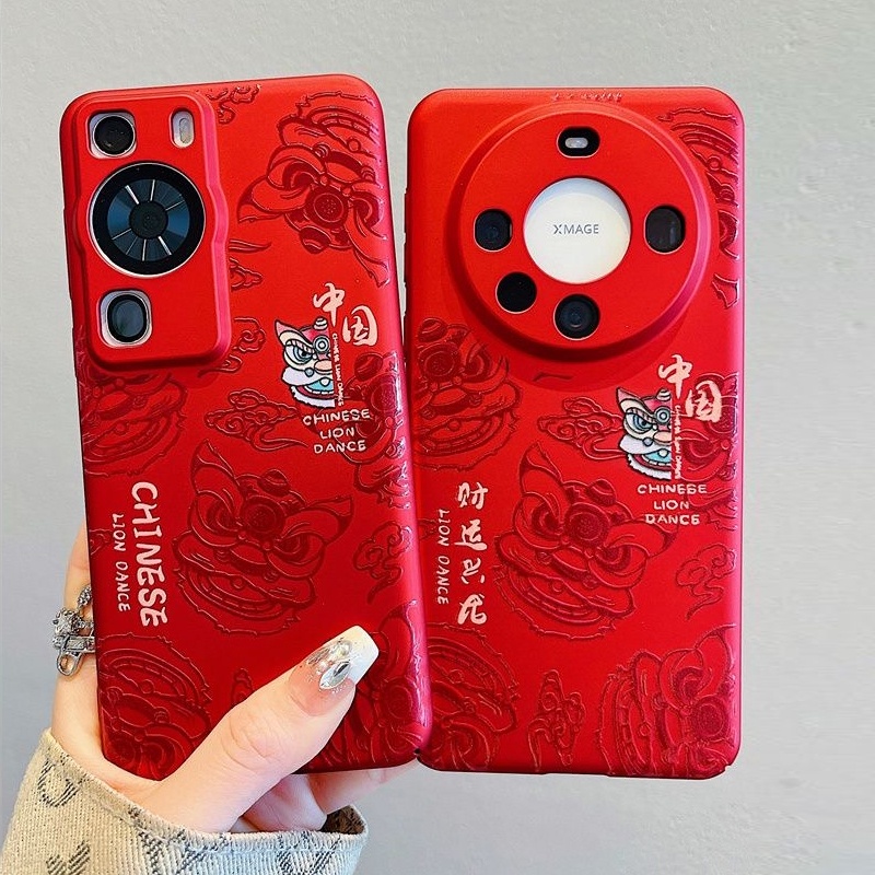 【 The Primavera Festival 】 Chinese Estilo Huawei P60 P50 P40 Pro Mate 60 50 40 30 Proteção Da Câmera Vermelha Chinesa Capa Dura Para Telefone PC