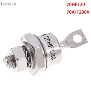 Youngmg 1 x 70HF120 70A 1200V Diodos Retificadores De Alta Potência Tipo Pino Metálico ngmg
