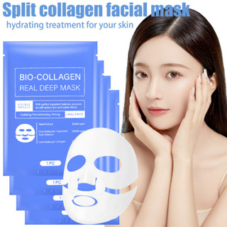 Máscara Facial De Bio Colágeno-Solúvel Durante A Noite-Hidratante , Iluminador , Reafirmante , Antirrugas De Folha Divid em Oferta na Shopee