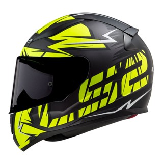 Capacete Ls2 Rapid Cromo Amarelo